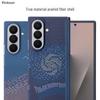 Pinkson Aramid Fiber Phone Case for Samsung Z Fold7