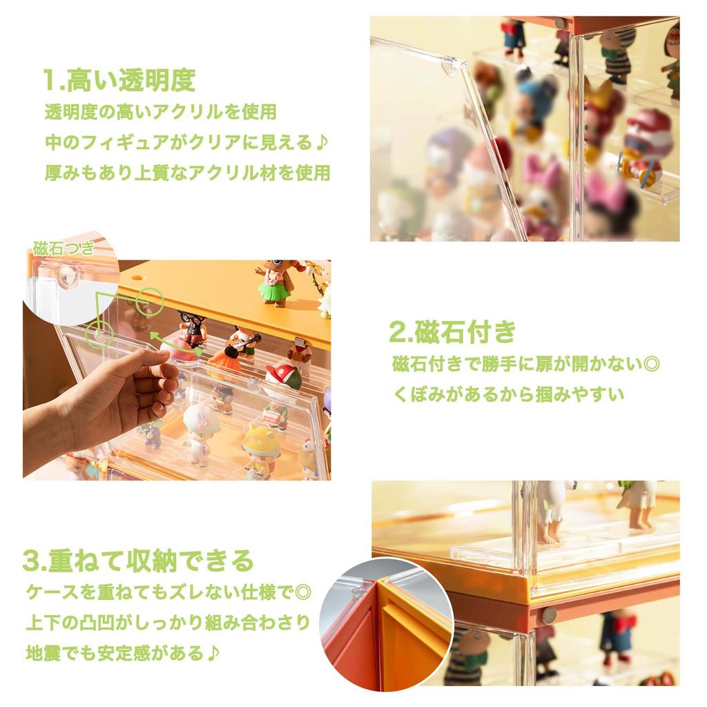 CLEAN HOUSE Green Acrylic Figure Extra with for Collectible Storage and Display Case, Large, Stackable, Stickers,