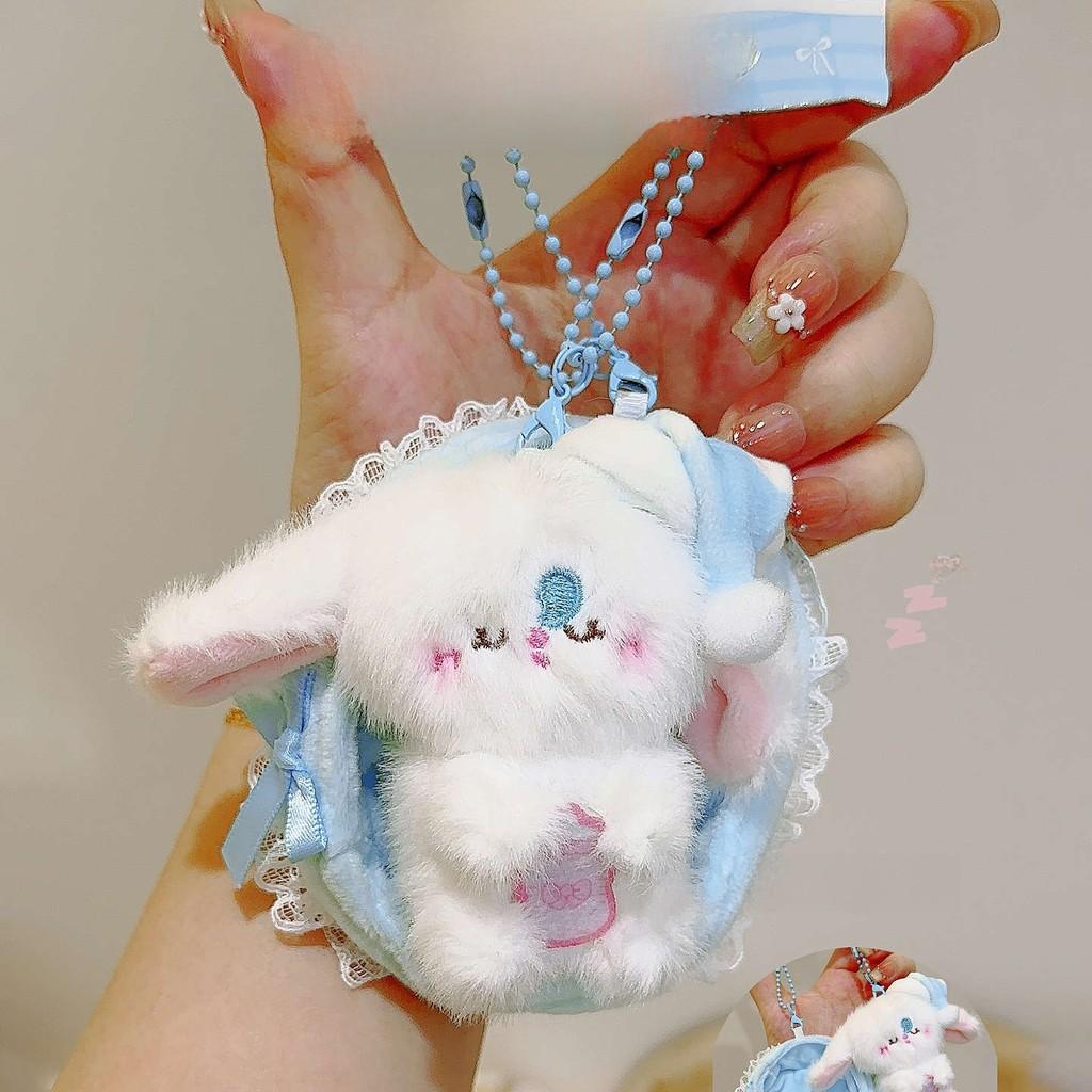 Sweet Sleep Series Kitten Small Bed Plush Key Chain Pendant For Girls Decor Bag