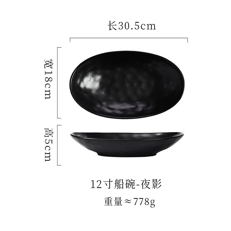 Creative Ceramic Boat Shaped Plate Japanese Style Dining Utensils Deep Dish Fish dinner Plate Home Use Food Plate Serving Dish