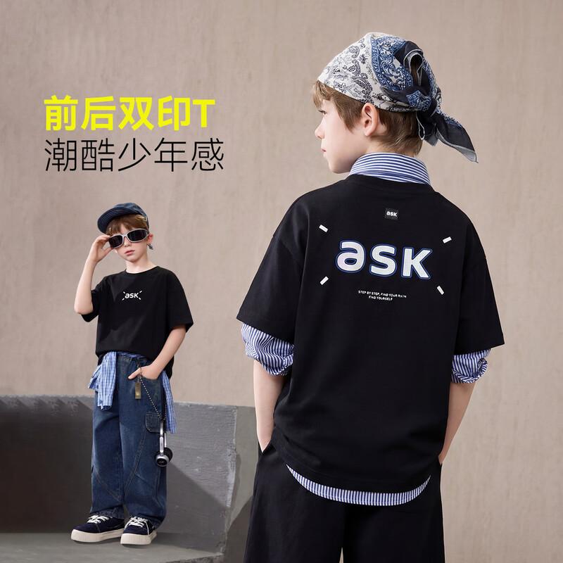 ASK JUNIOR Boys  Short Sleeve T-Shirt 160
