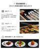 SOLEMOOD Hot Yakiniku High Reduced Reduced Fast Secret to Cooking Compact Living Living with Grill Grilled Easy to Comes with Oil Made of Wood Gift