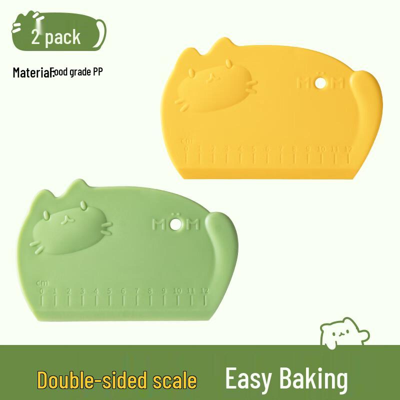 

Food-Grade Silicone Dough Scraper