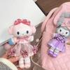 Kawaii 15CM My Sweet Piano Ballet Skirt Long Leg Plush Pendant Ballet Dreamy Cartoon Kuromi Stuffed Dolls Plush Key Chains Gift