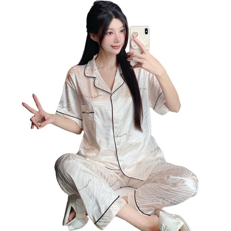 Ice Silk Women'S Pajamas Summer Light Luxury Zebra Pattern Short-Sleeved Thin Loungewear Fashion Suit