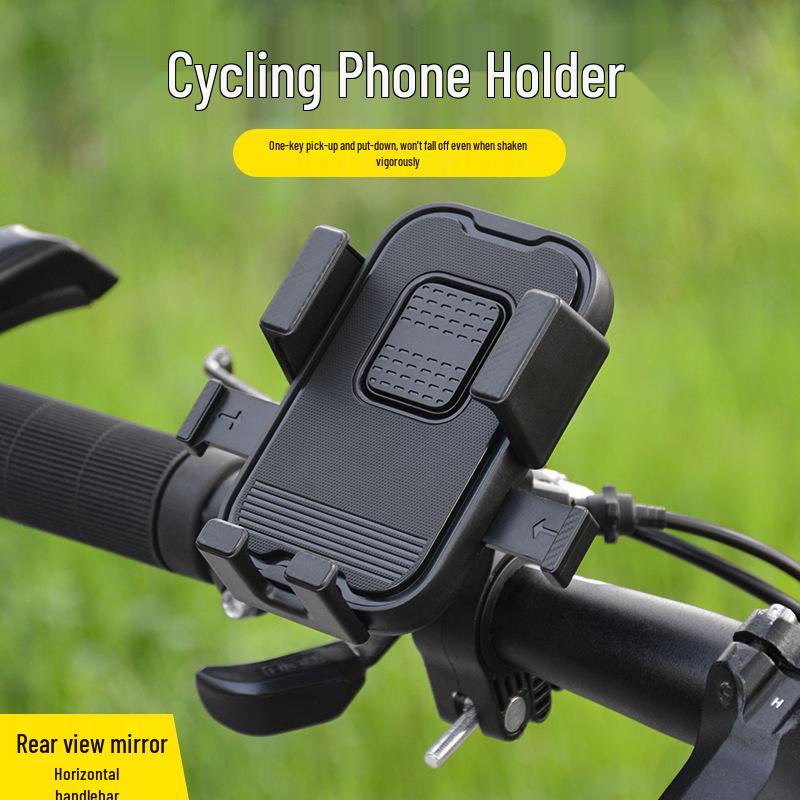 

Anti-Shake Phone Mount for Food Delivery Electric Bikes