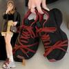 Chaussures pour femme – Baskets