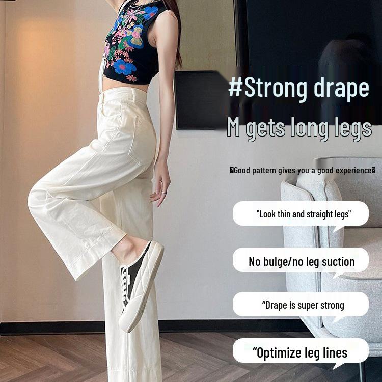 Khaki High-Waisted Cropped Wide-Leg Jeans for Women - Summer 2026 Thin Style, Petite Fit, Leg-Covering Straight Pants.