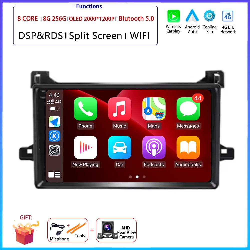 9“ Android OS For Toyota Prius XW50 2015 - 2020 Car Radio Stereo Multimedia Video GPS Navigation Player QLED Screen BT 5.0