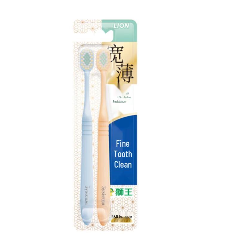 Lion F-Curve Wide Thin Anti-Sensitivity Soft Bristle Toothbrush