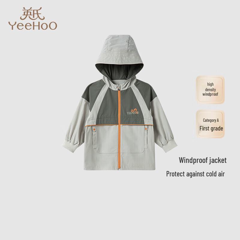 YEEHOO Baby Hooded Windbreaker Jacket 120