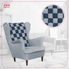 Carol Duo Scandinavian Family Meble Wing Chair, Grey Navy Blue, Steel