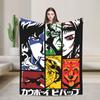 Cowboy Bebop Spike Spiegel Knitted Blanket Hot Japanese Anime  Fleece Throw Blanket Decoration Soft Warm Bedspread Multifunction
