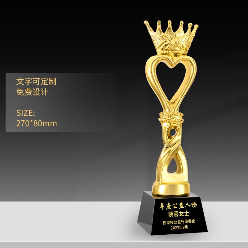Customized High-end Gold-plating Resin Trophy, Creative Five-Pointed Star Thumb Excellent Staff Award, Gold, Silver, Copper, 1Pc