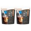 Artisan Coffee Instant Coffee To Enjoy with Milk 90g X 2 Packs Suitable for Iced [Also Coffee]