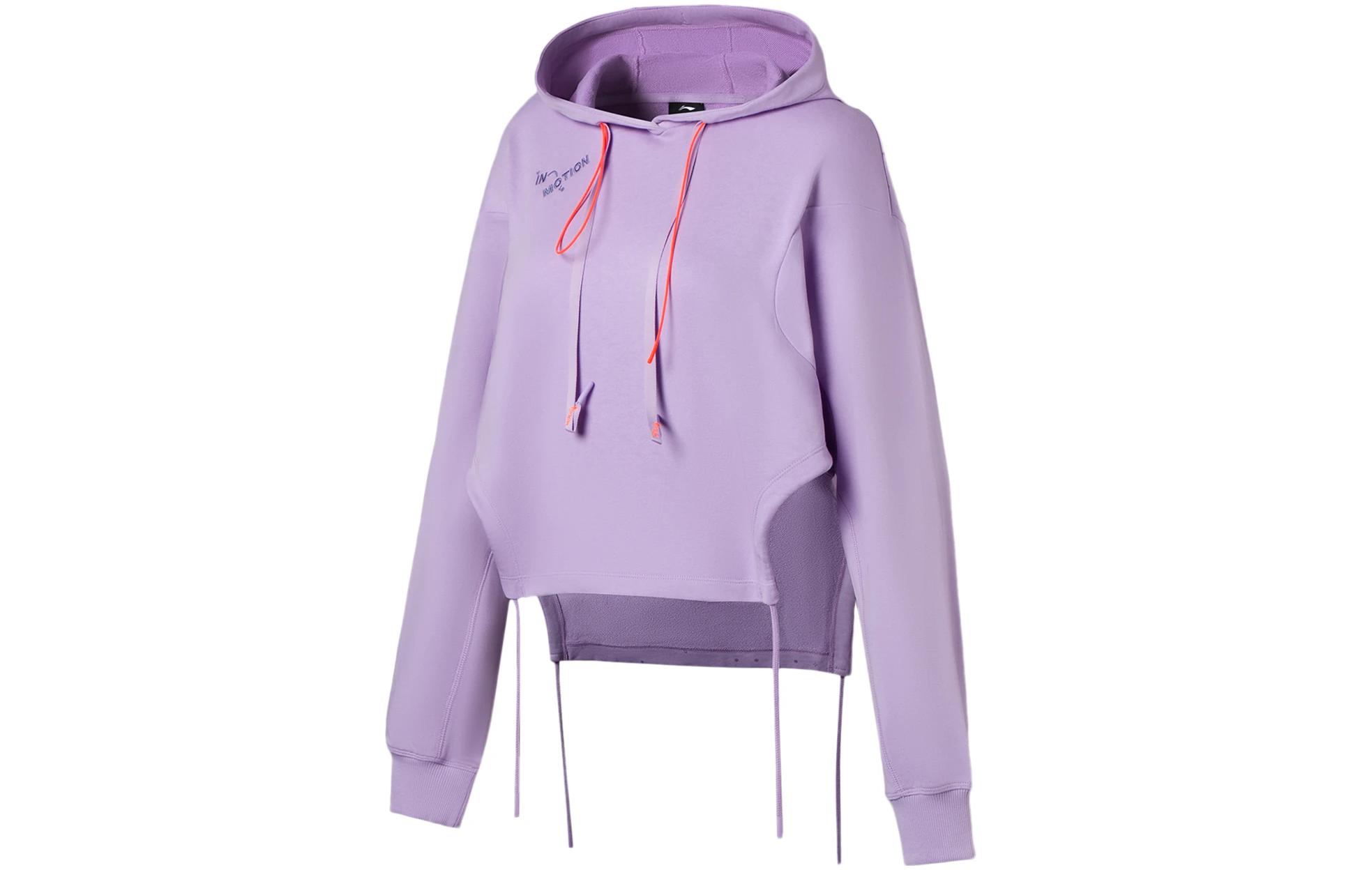 Li Ning Fitness Series Sweatshirt Women s Purple AWDS948-3 L