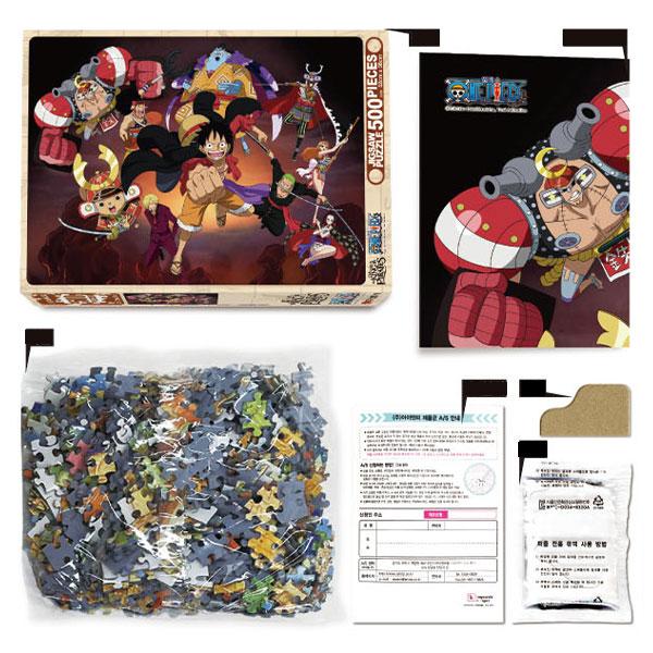 One Piece Jigsaw Puzzle 500 Piece Stealth Mode