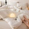 Brangdy Soy Fiber Winter Duvet