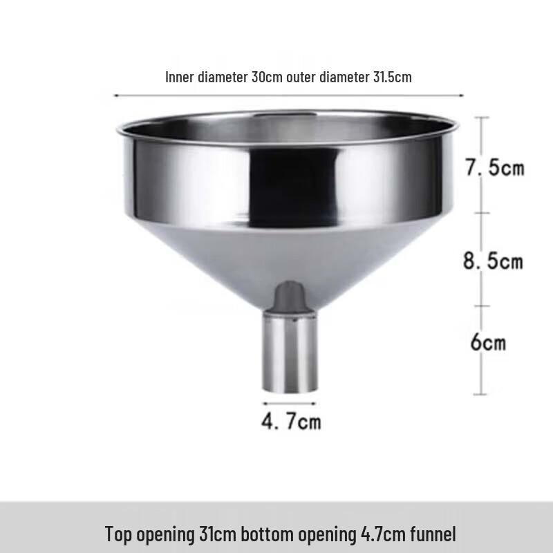 Stainless Steel Large Thickened Oil Funnel