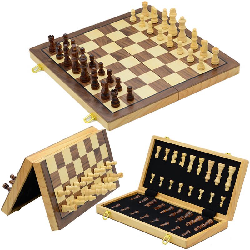 Brangdy Wooden Foldable Magnetic Chess Set (39cm)