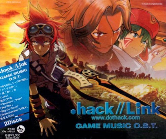 

.hack//Link O.S.T. (Обычное издание)