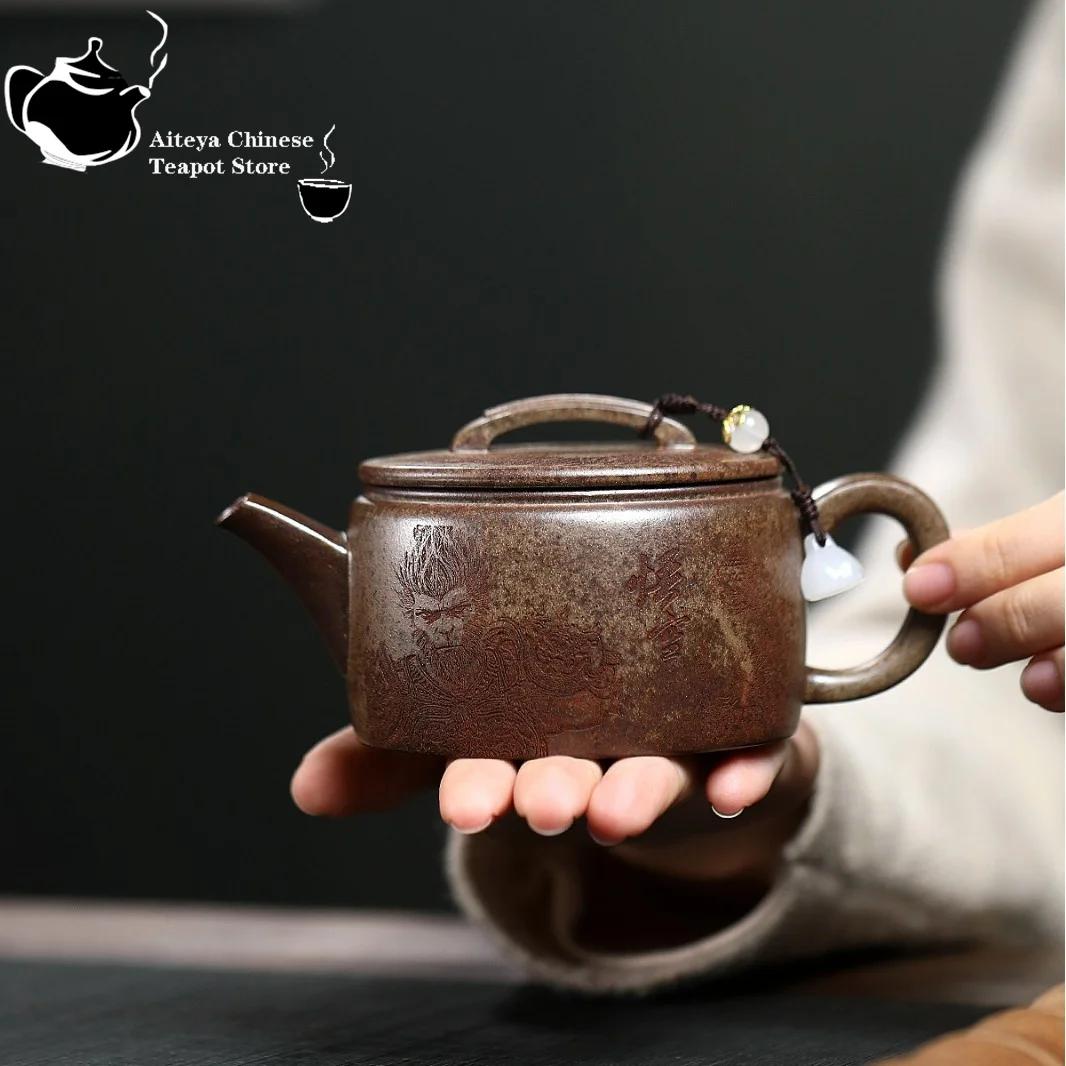 Yixing purple clay teapot, original ore, cloud and mist, agarwood mud, firewood burning, mindless Hanwa teapot, tea set