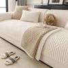1PC Plush Cream Style Sofa Covers Winter Warm Universal Couch Mat Non-slip Durable Sofa Seat Pad for Living Room Home Decor