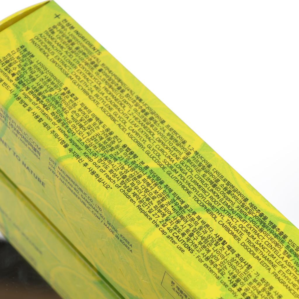 NATURE REPUBLIC Vitapair C Dark Spot Serum 90ml