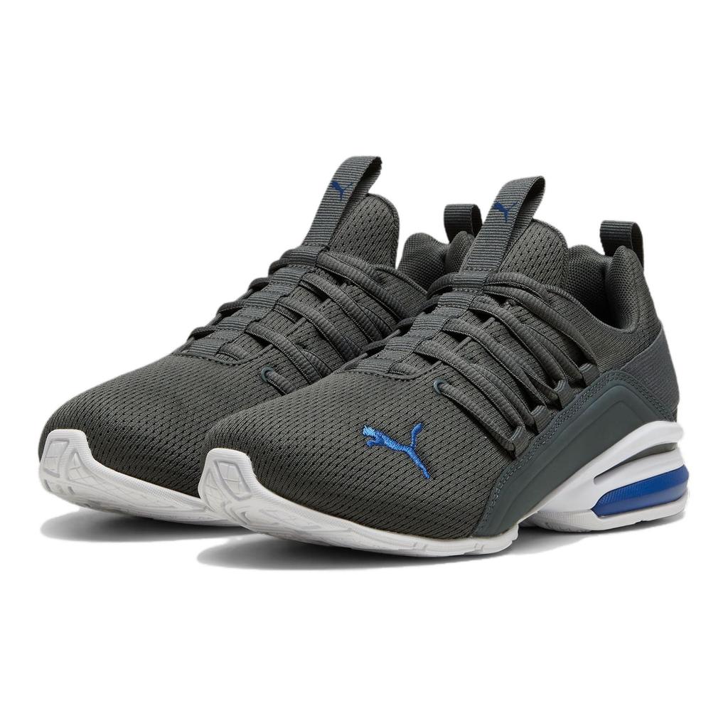 Puma Axelion Low Top Kids Running Shoes Kids Running Shoes Gray 194285-24