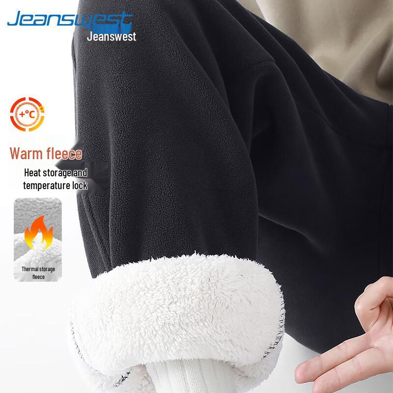 Jeanswest Men's Winter Fleece-Lined Lamb Wool Jogger Sweatpants