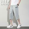 JEEP SPIRIT Men's Ice Silk Quick-Dry Sports Shorts