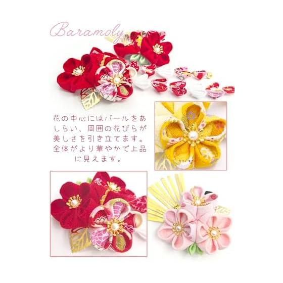 Baramoly 2-Piece Japanese Hair Accessory Set - Tsumami Zaiku, Bell, Clip, Dangling Pearls, Chirimen - For 3 & 7 Year Old Girls, Coming-of-Age