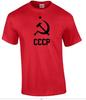 CCCP T-Shirt SOVIET RUSSIA 80s Shirt KGB POLITICAL TEE Red Cotton Shirt S-5XL
