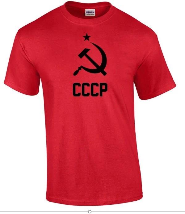 CCCP T-Shirt SOVIET RUSSIA 80s Shirt KGB POLITICAL TEE Red Cotton Shirt S-5XL S