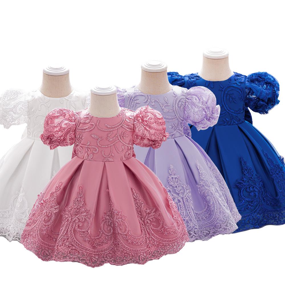 2026 New Girls' Lace Embroidered Princess Ball Gown Wedding Dress for Performances