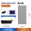 Car Inflatable Mattress - Single Bed Folding Rear Trunk Pad