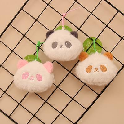 Cute Giant Panda Head Bag Plush Toys Little Panda Coin Wallet Pendant Small Accessories Doll Travel Souvenir