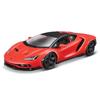 Maisto 1:18 Lamborghini Alloy Sports Car Model for Kids