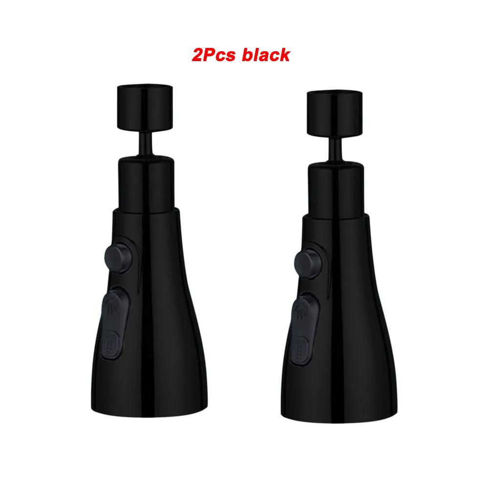 

2шт гибкий кухонный кран сменный водопроводный кран выдвижной смеситель для мойки 3 в 1 гальваническая головка распылителя фильтрованный водопроводный кран