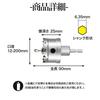 With Impact Hexagonal Shaft Carbide Hole Saw Set of Stainless Suitable for Electrical Work 16mm 17mm 18mm 19mm 20mm 21mm 22mm 23mm 24mm 25mm 26mm 27mm