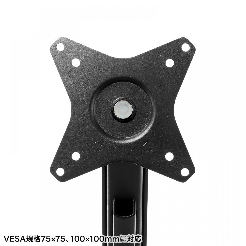 SANWA SUPPLY Monitor Arm (Single Gas Spring Type Thin Short Clamp Black) CR-LAC1403BK