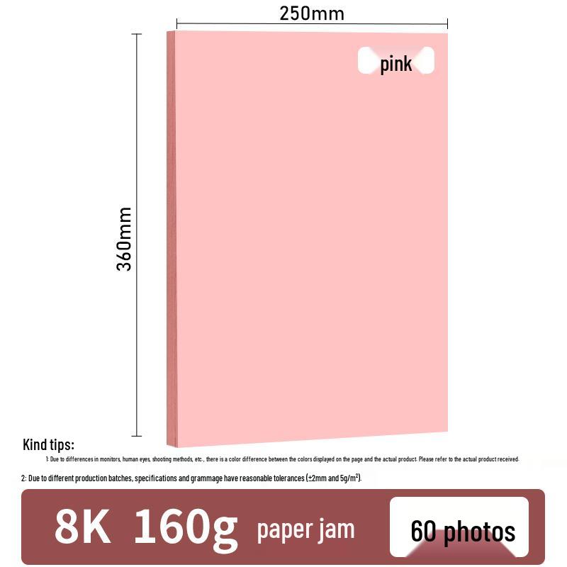 Pink Colored Paper: A4 & A5 Printing, 80g Copy, 70g Craft, A3 Printing, Table Cards