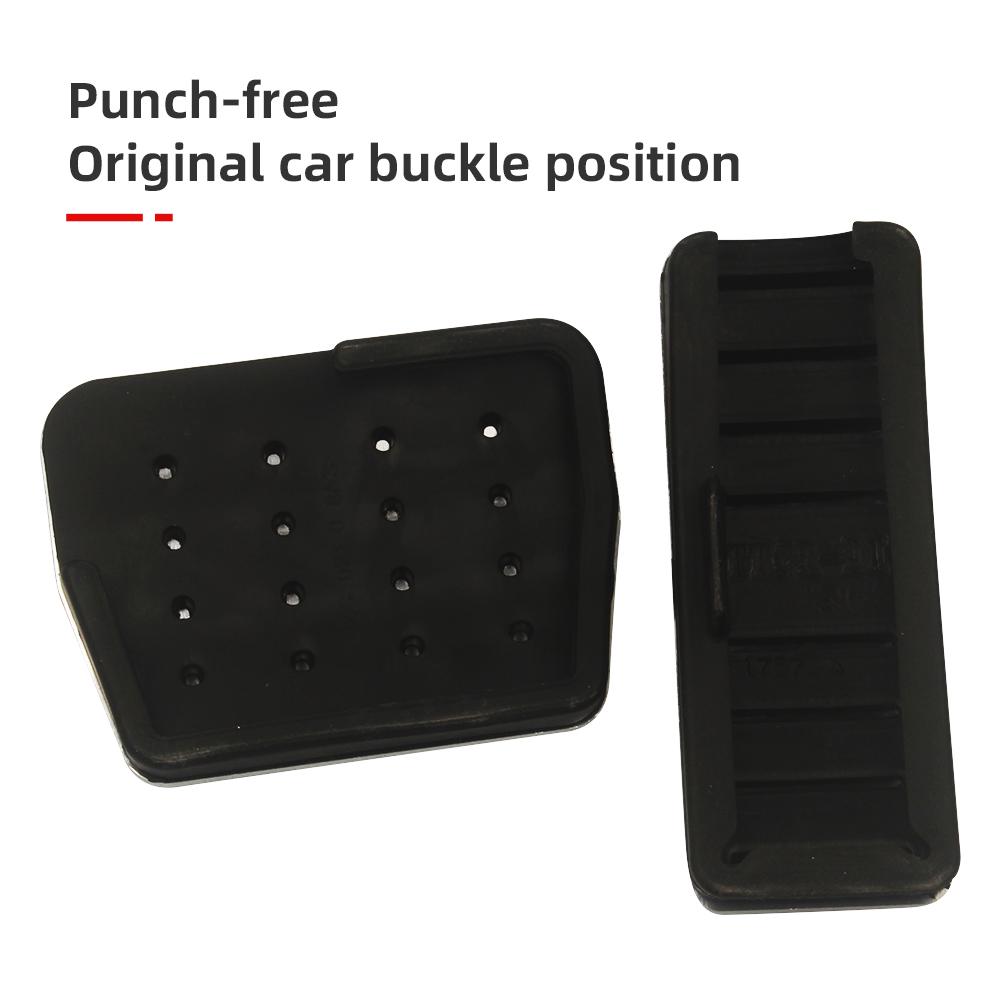 Auto Car Pedals Foot Accelerator Gas Fuel Brake Pad Plate Covers For Chery Tiggo 7 8 Pro Plus 2016- 2022 2023