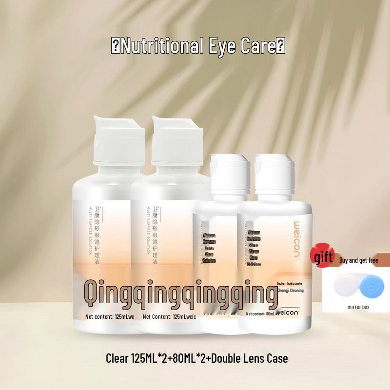 ვეიკანგ ჩენსი ფერადი კონტაქტური ლინზების ხსნარი ქალებისთვის - მიოპიის მოვლა, ხელმისაწვდომია დიდ და პატარა ბოთლებში