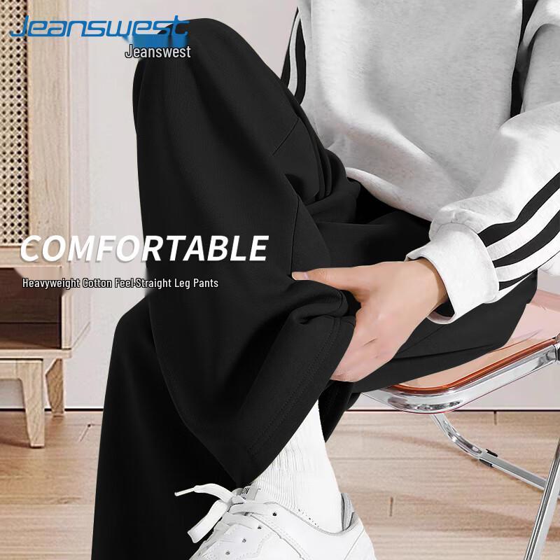 

Jeanswest Men s Loose Fit Straight Leg Casual Pants L (120-140 lbs)