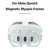 Magnetic Lens for Meta Quest3 Protection Frames with Anti Blue Light Glasses Lens Anti-Scratch Ring for Meta/Oculus Quest 3