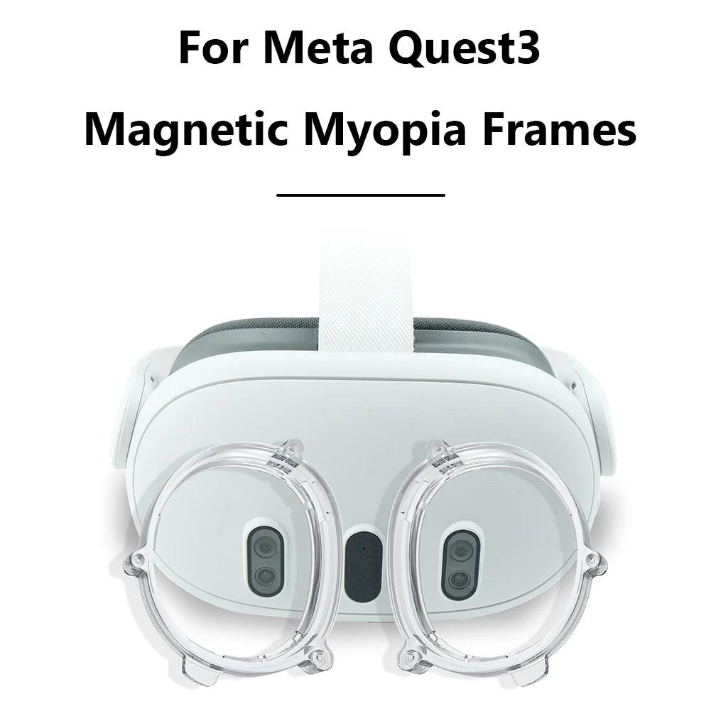 Magnetic Lens for Meta Quest3 Protection Frames with Anti Blue Light Glasses Lens Anti-Scratch Ring for Meta/Oculus Quest 3