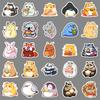 50 Fat Animals Eating Graffiti Stickers Personalized Cartoon Cute Decorative Mobile Phone Case Water Cup Stickers