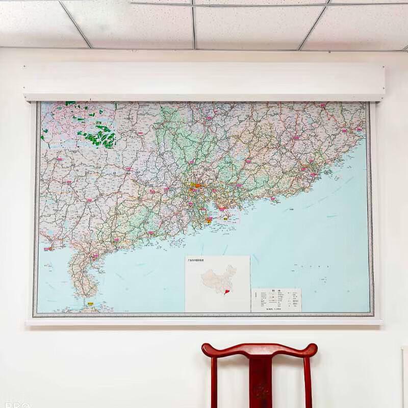 Shouli God of War Electric Remote Control Map Hanger