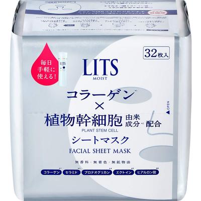 Ritz Moist Perfect Rich Mask - Large Pack 32 Sheets, Unscented Face Sheet Masks